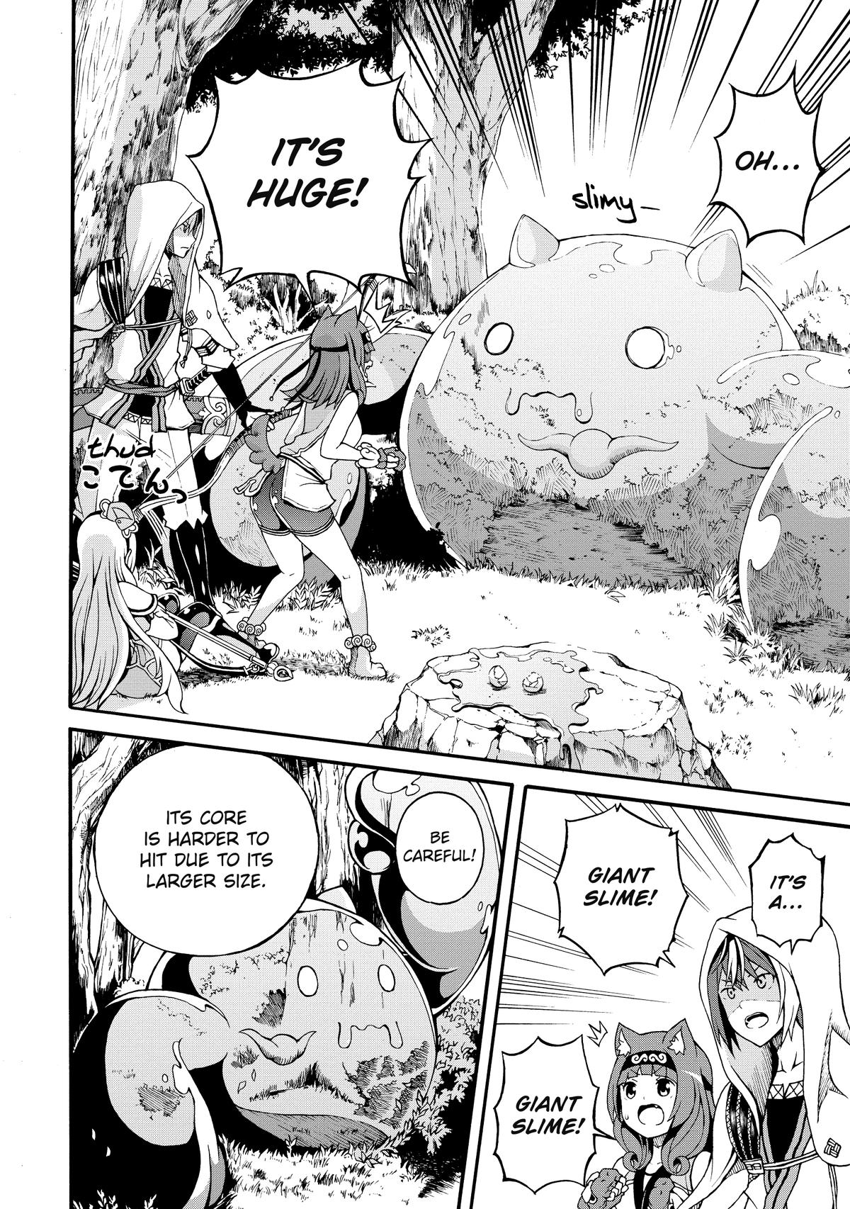 Immoral Guild Chapter 2 27