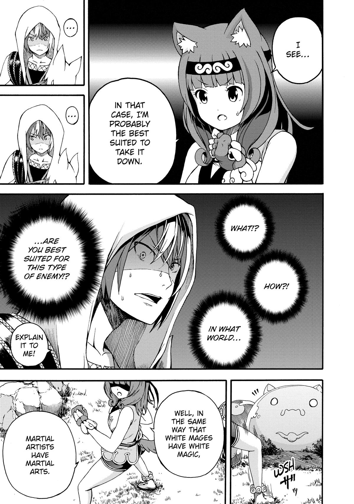 Immoral Guild Chapter 2 28