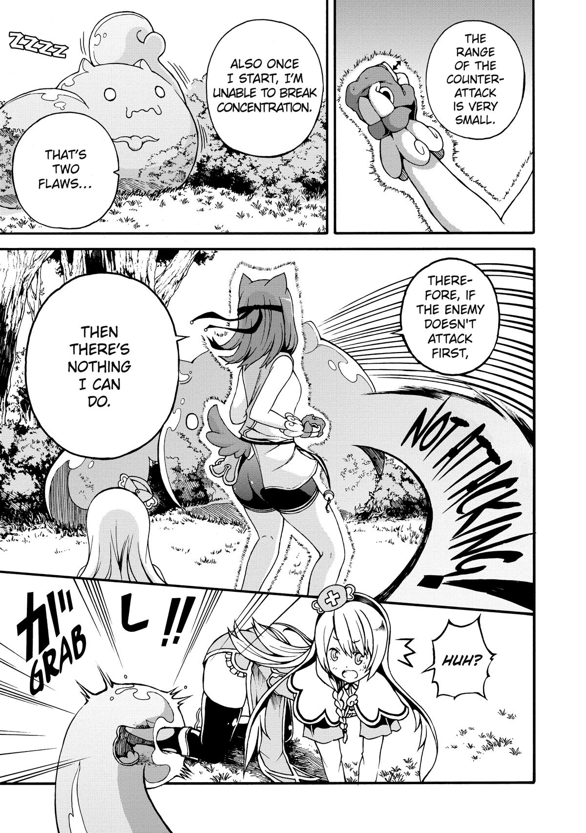 Immoral Guild Chapter 2 30