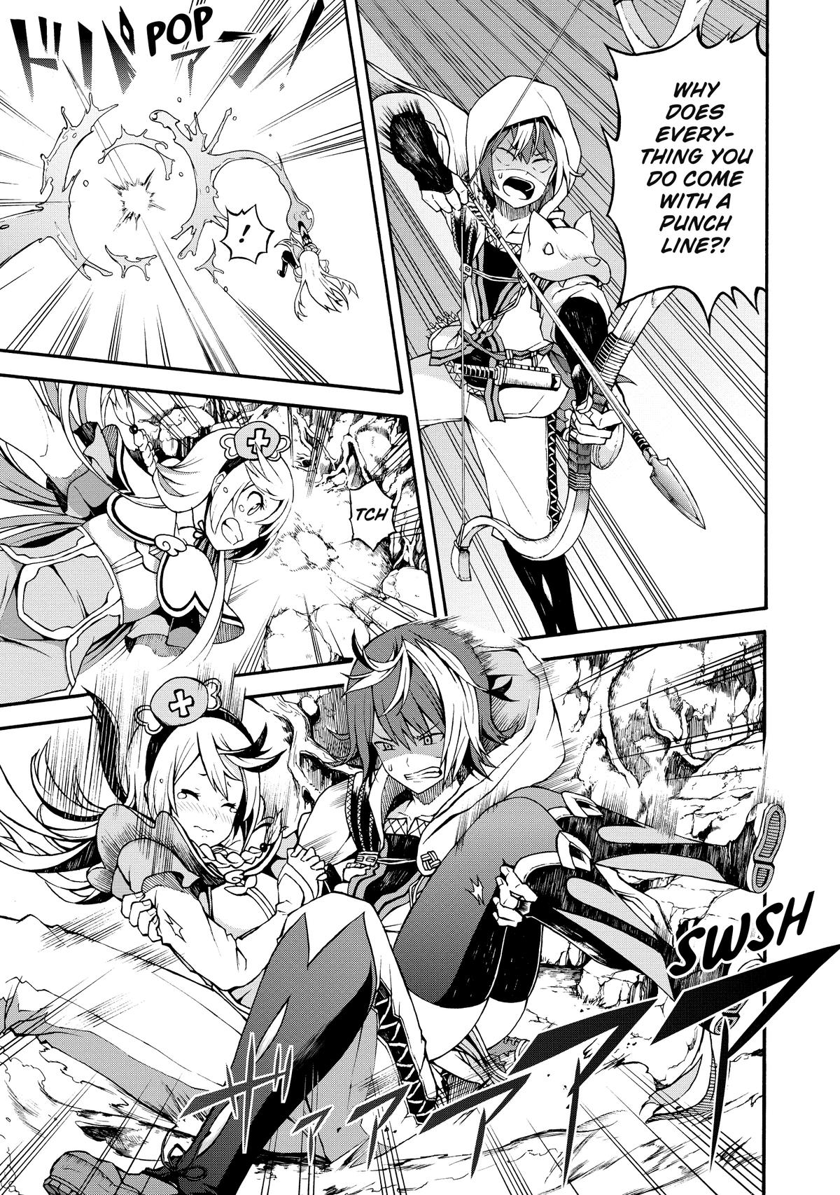 Immoral Guild Chapter 2 32