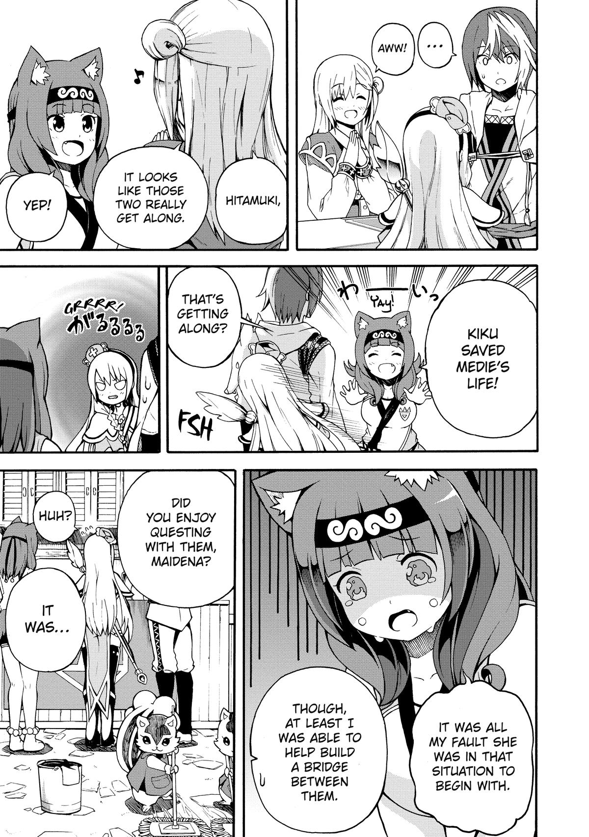 Immoral Guild Chapter 2 36