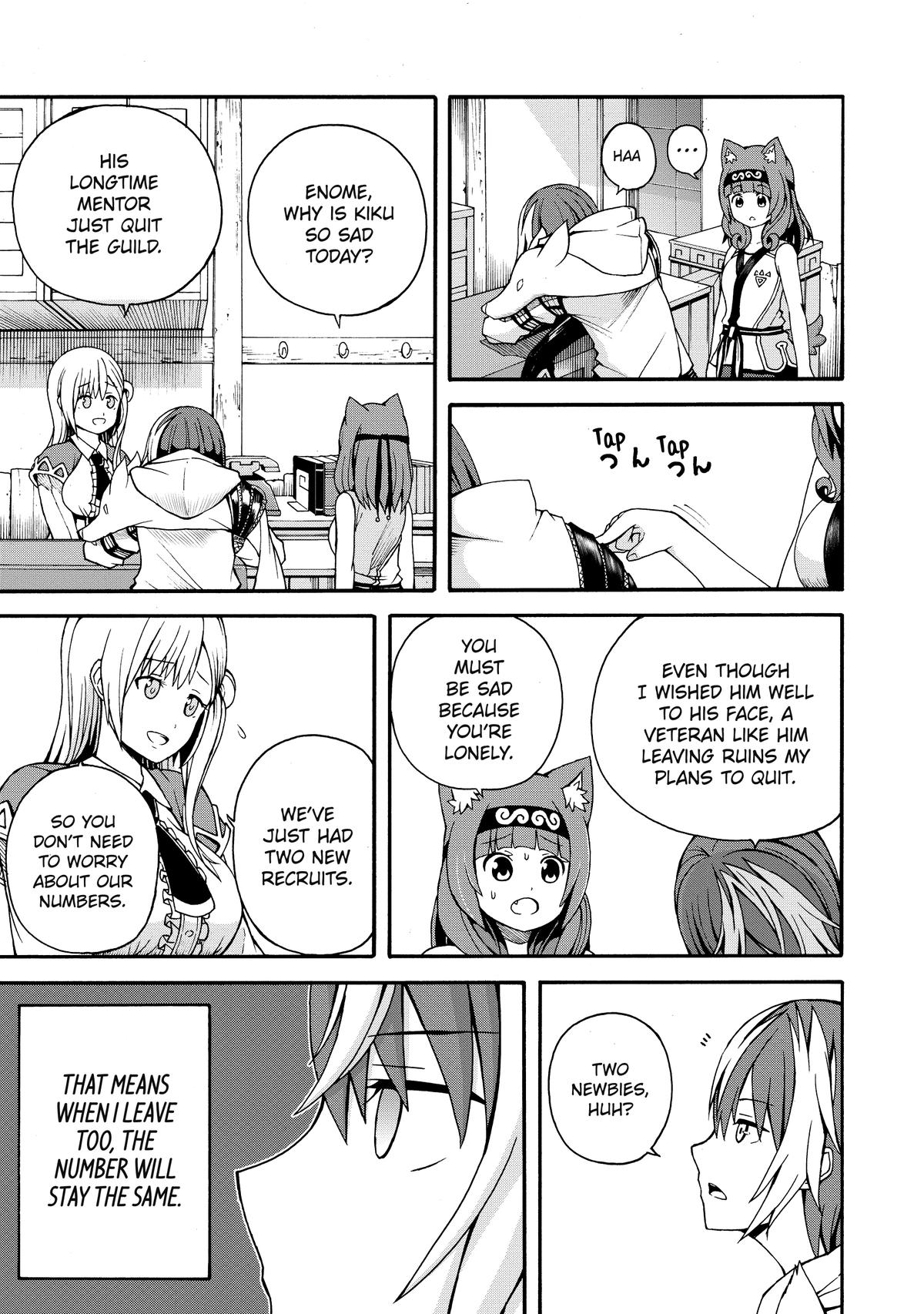 Immoral Guild Chapter 3 5