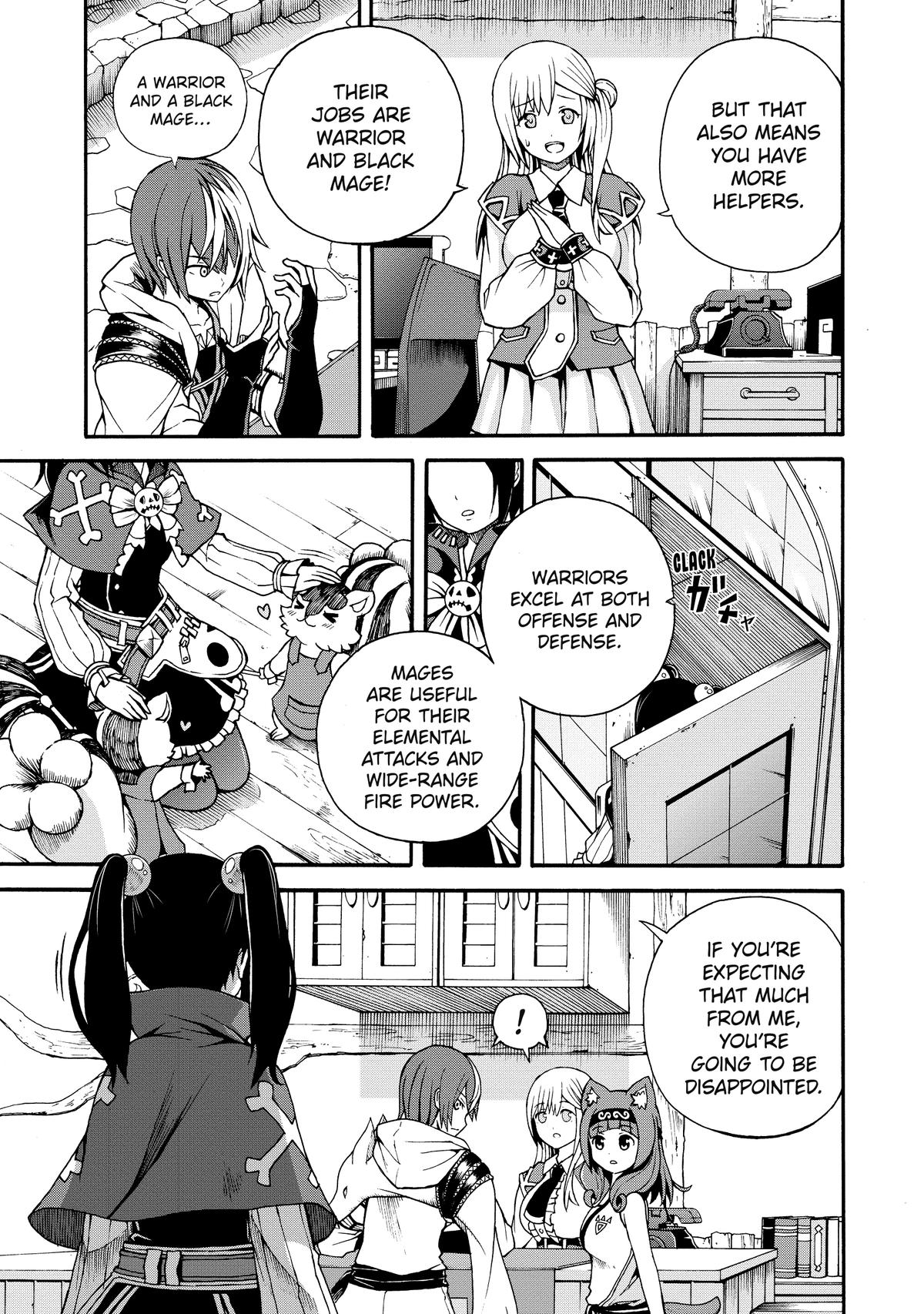 Immoral Guild Chapter 3 7