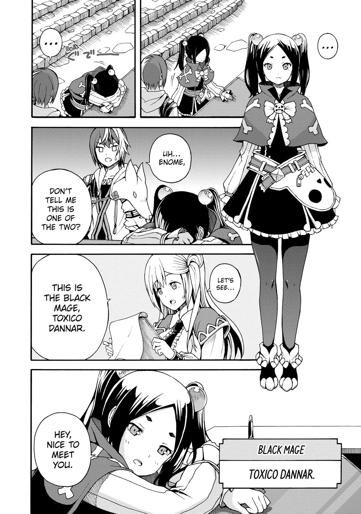 Immoral Guild Chapter 3 8