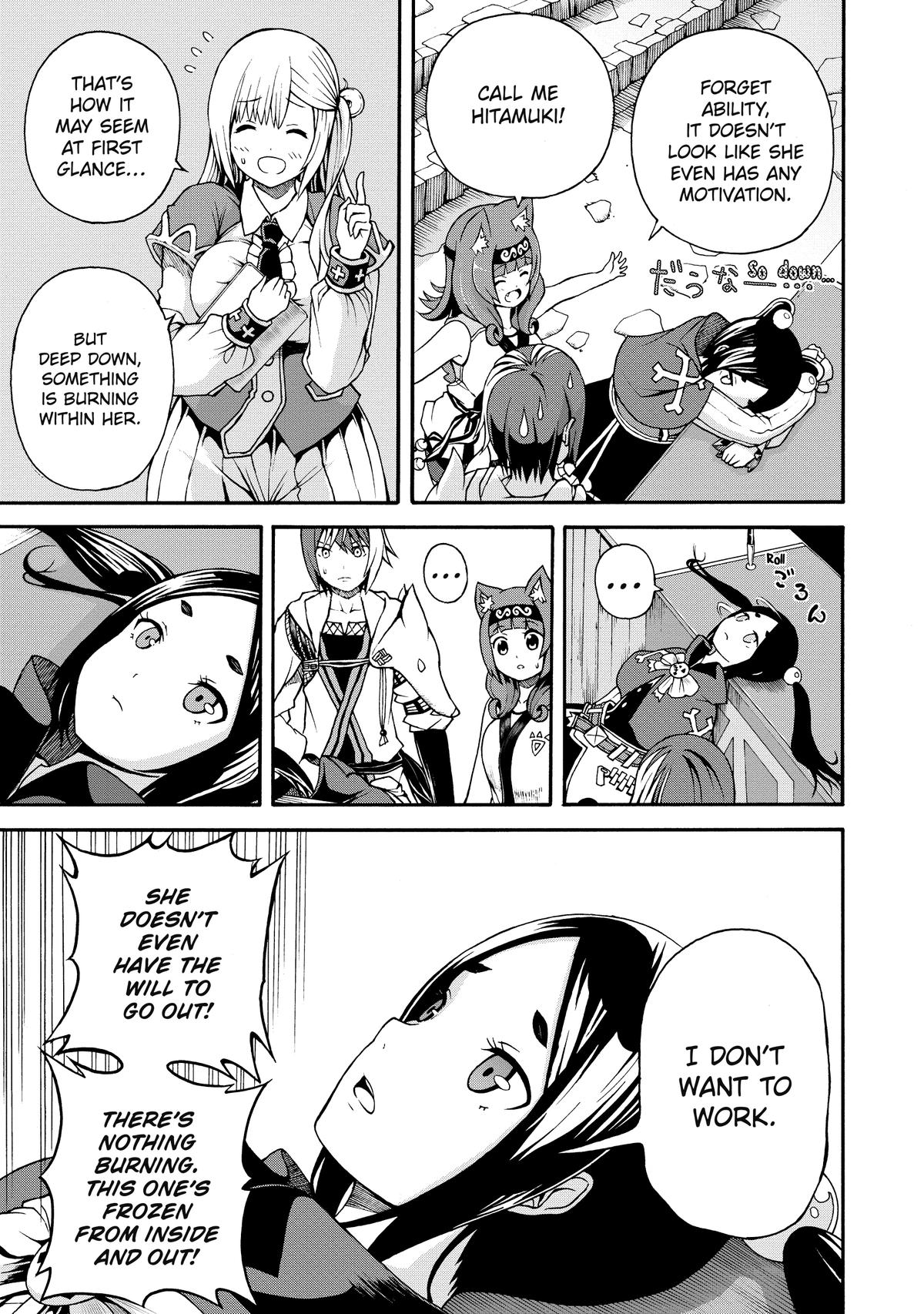 Immoral Guild Chapter 3 9