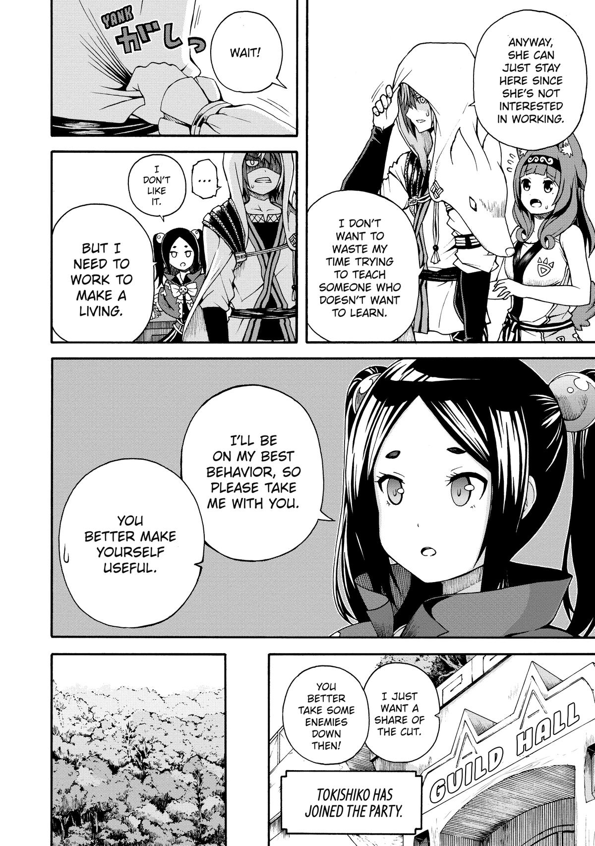 Immoral Guild Chapter 3 10