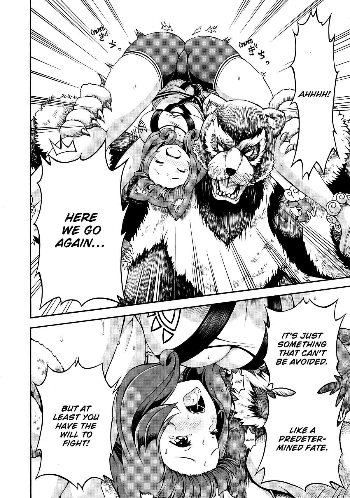 Immoral Guild Chapter 3 14