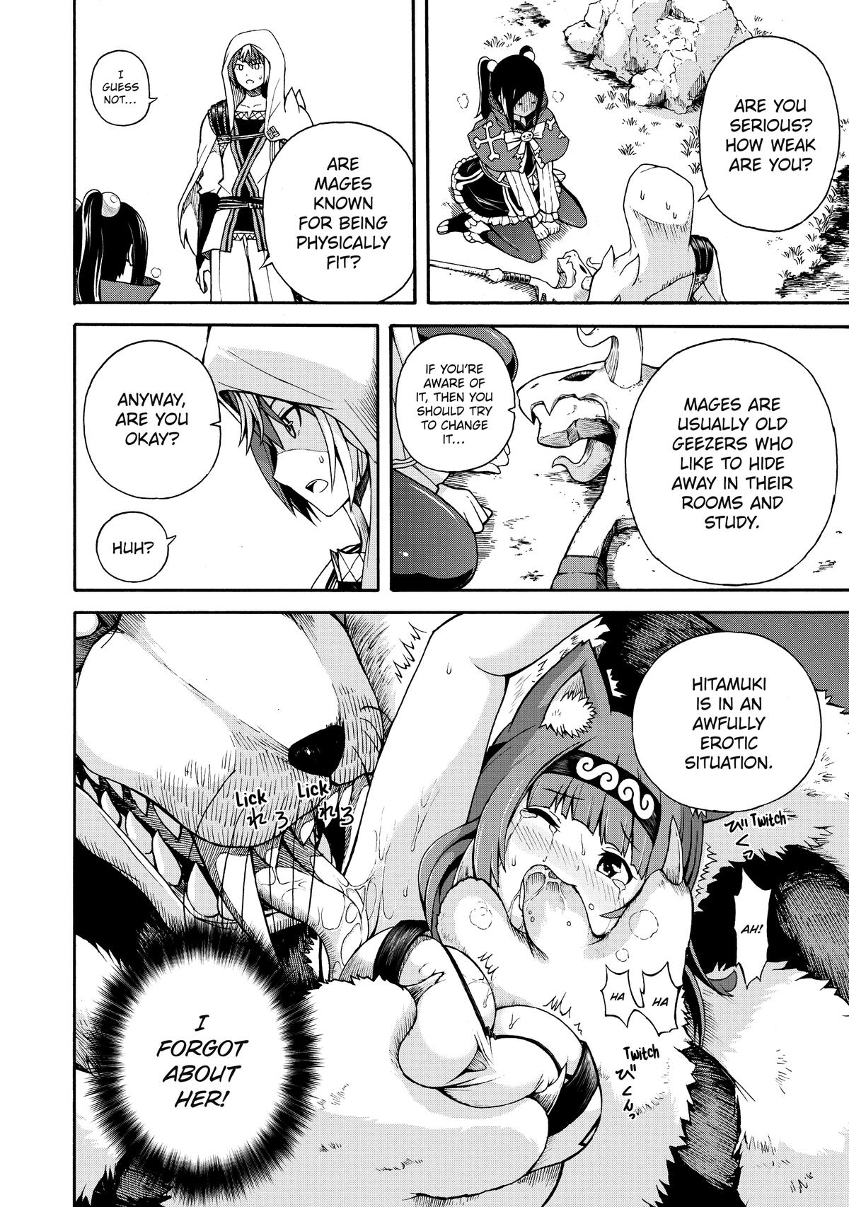 Immoral Guild Chapter 3 16