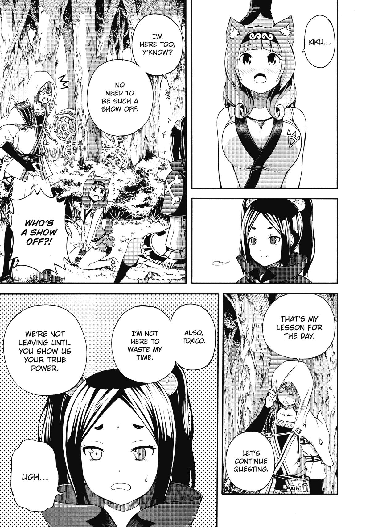 Immoral Guild Chapter 3 19