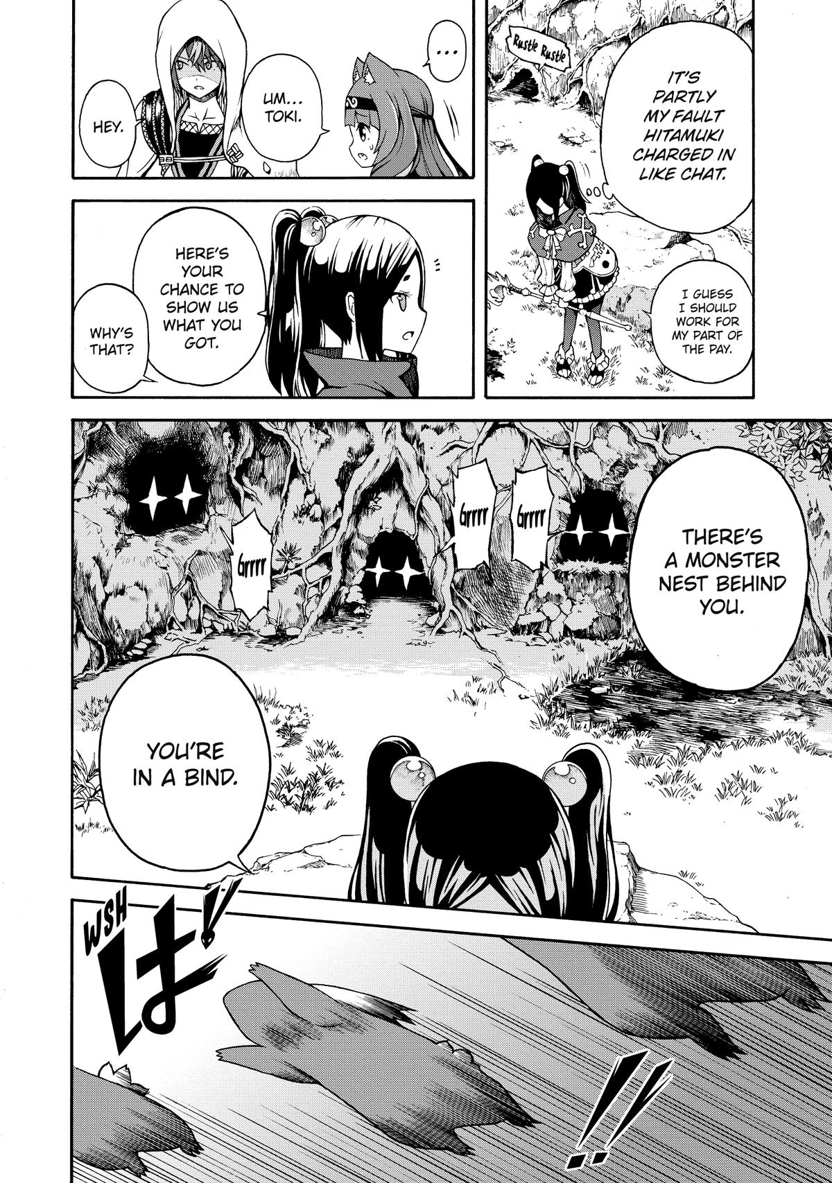 Immoral Guild Chapter 3 20