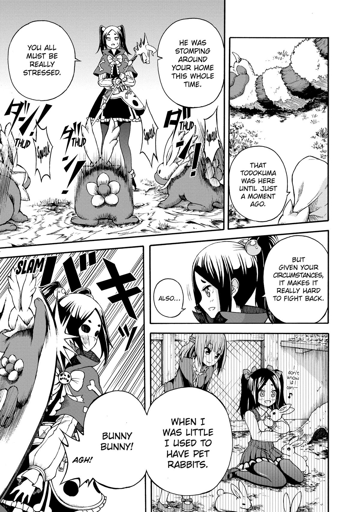 Immoral Guild Chapter 3 23