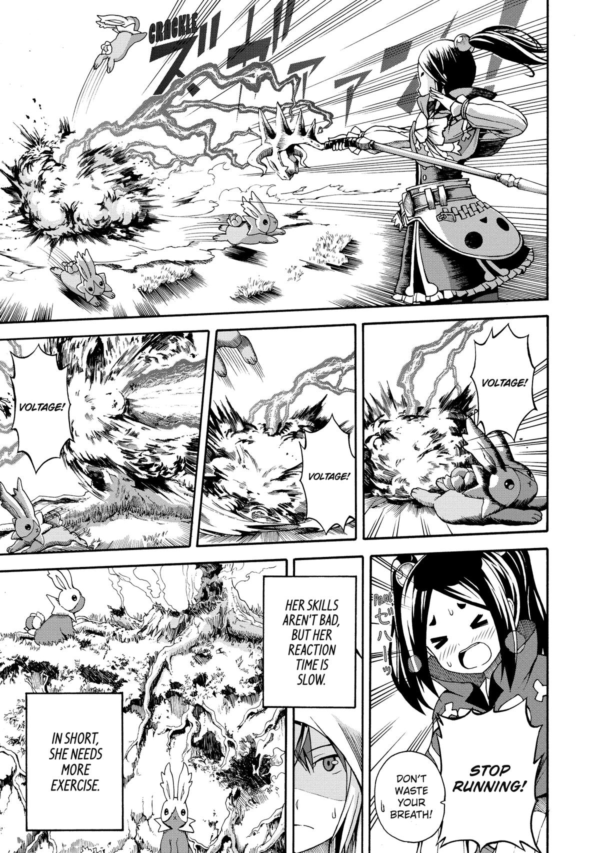 Immoral Guild Chapter 3 25