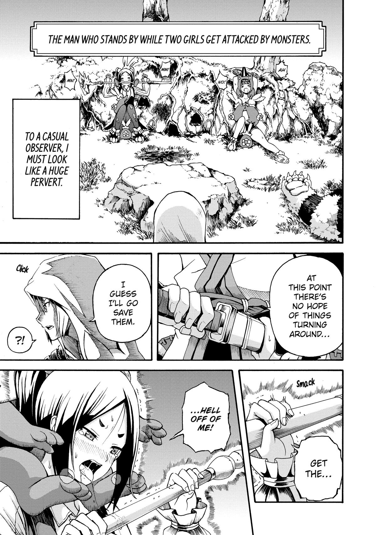 Immoral Guild Chapter 3 31