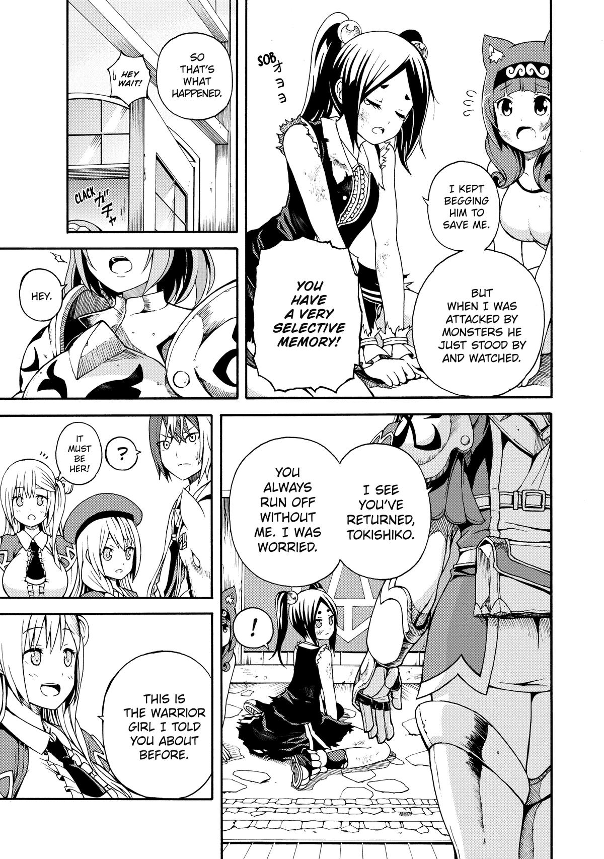 Immoral Guild Chapter 3 35