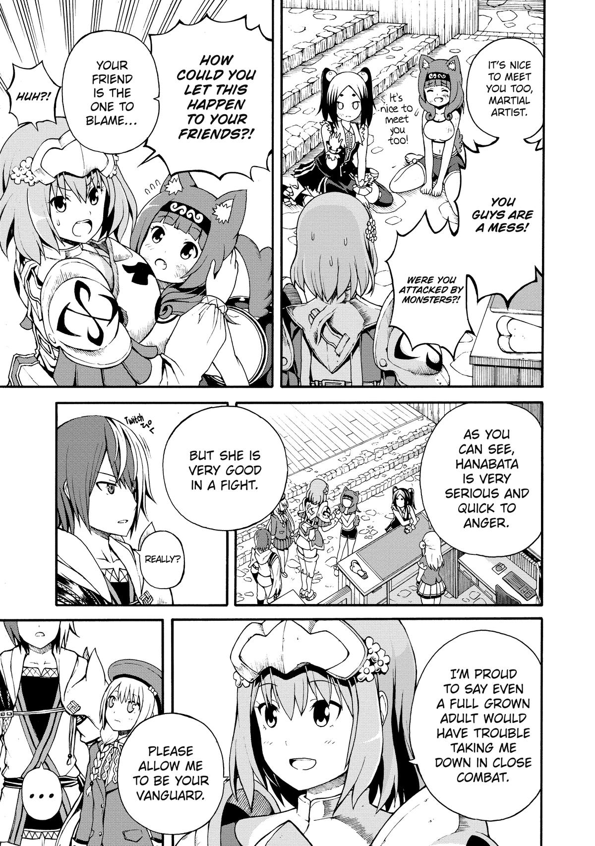 Immoral Guild Chapter 3 37