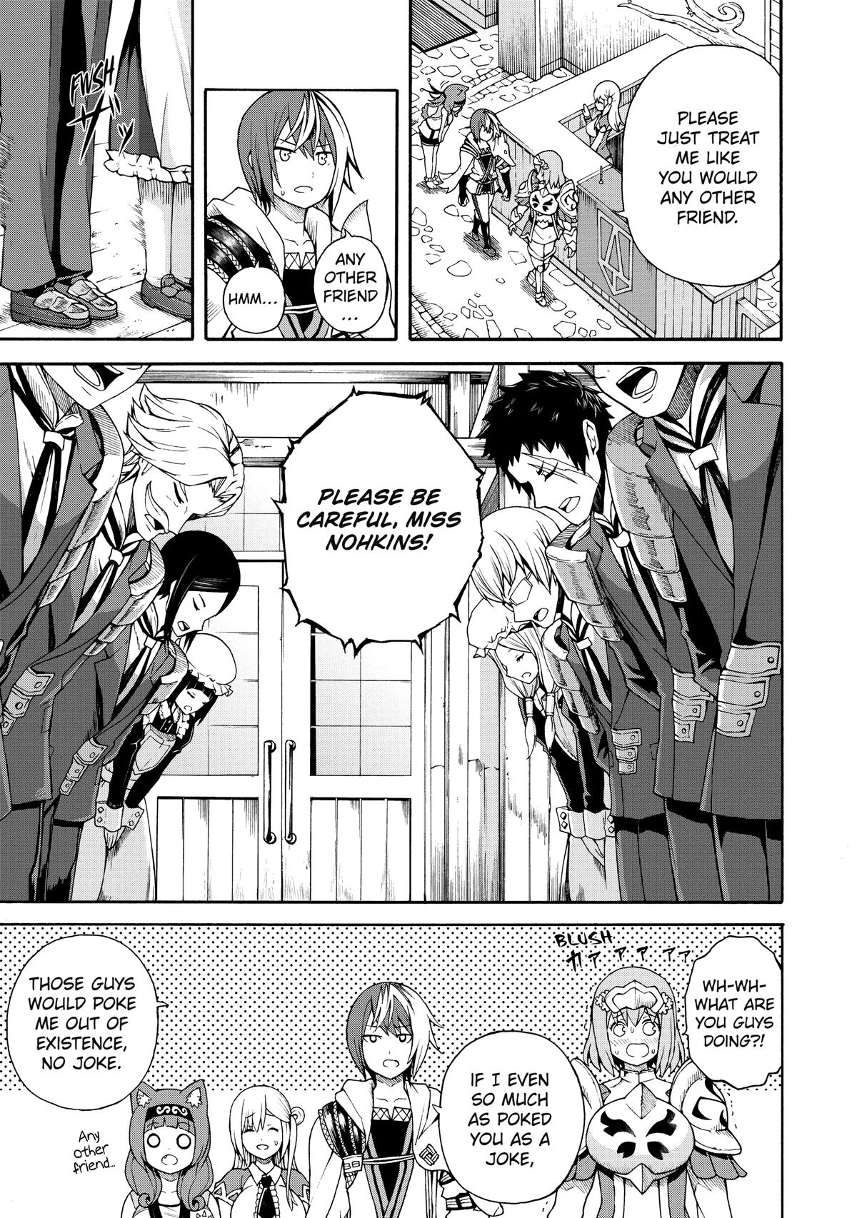 Immoral Guild Chapter 4 3