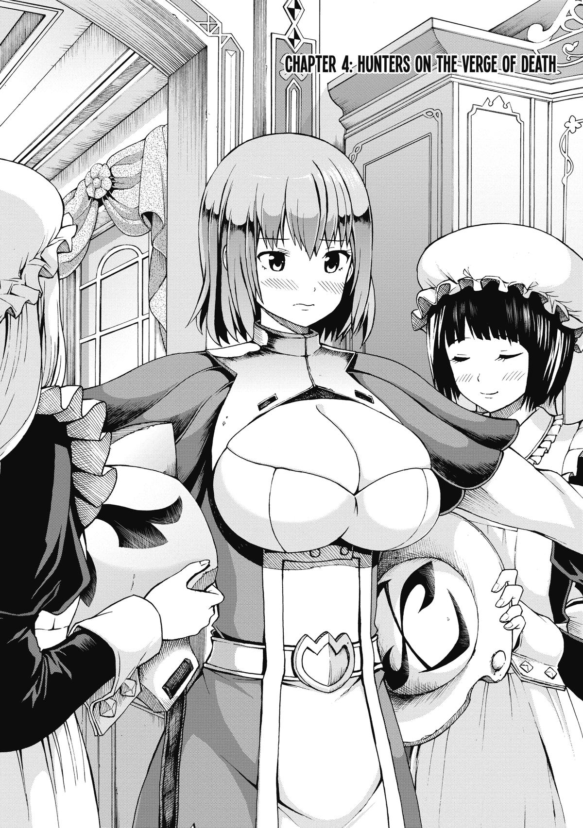 Immoral Guild Chapter 4 4