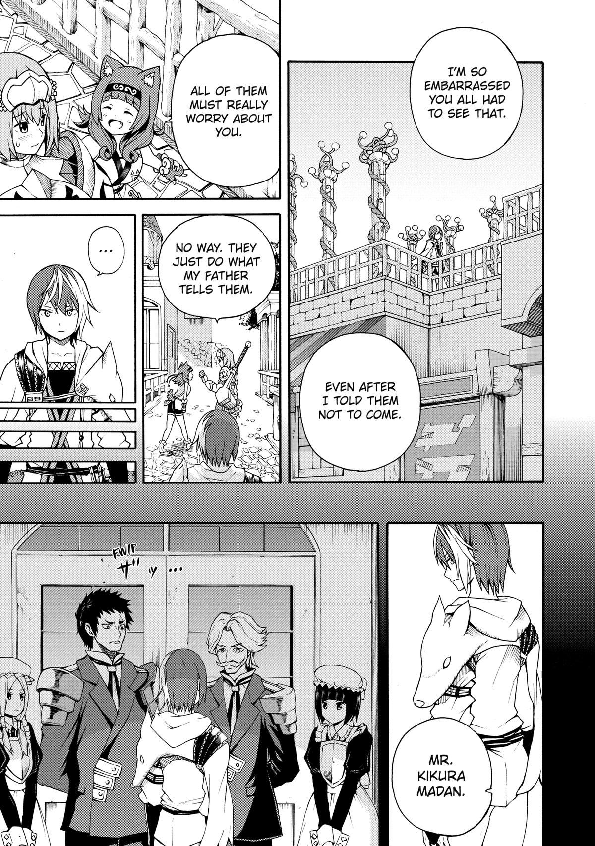 Immoral Guild Chapter 4 5