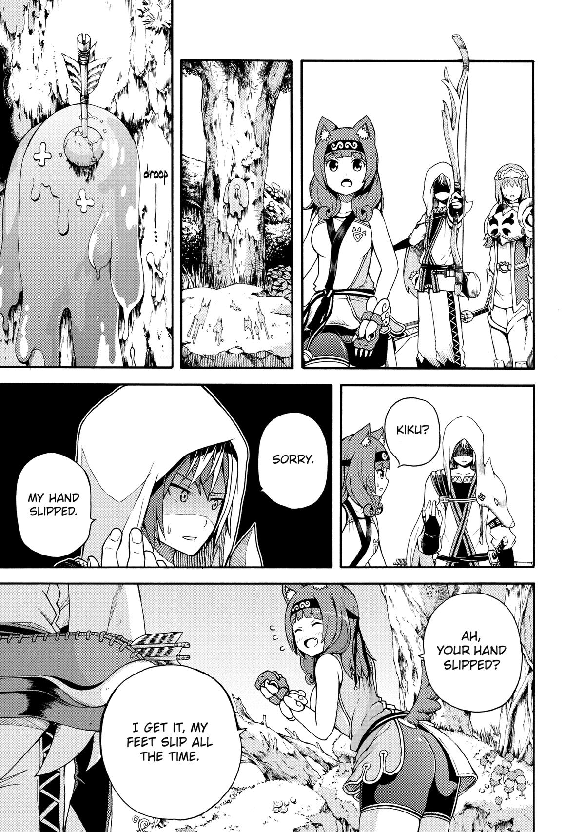 Immoral Guild Chapter 4 11