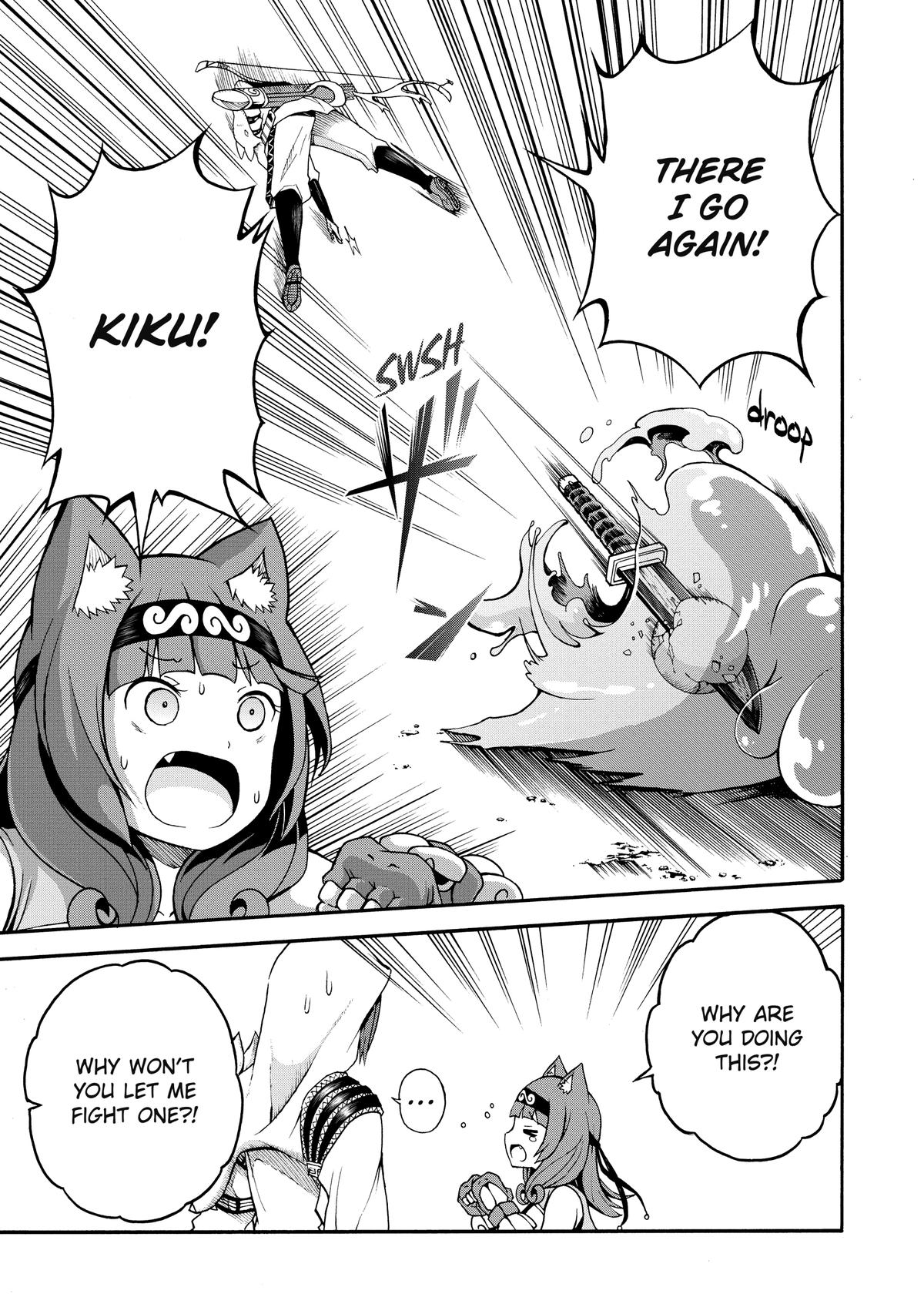 Immoral Guild Chapter 4 13