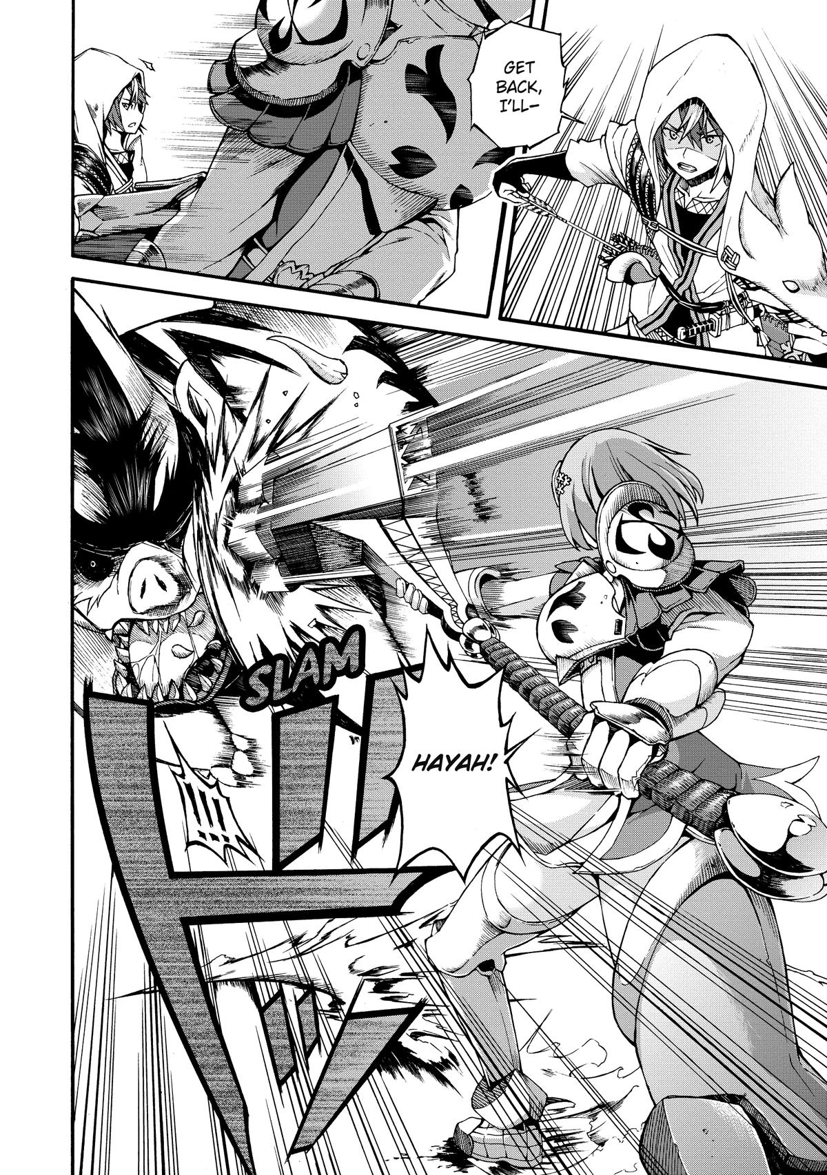 Immoral Guild Chapter 4 16