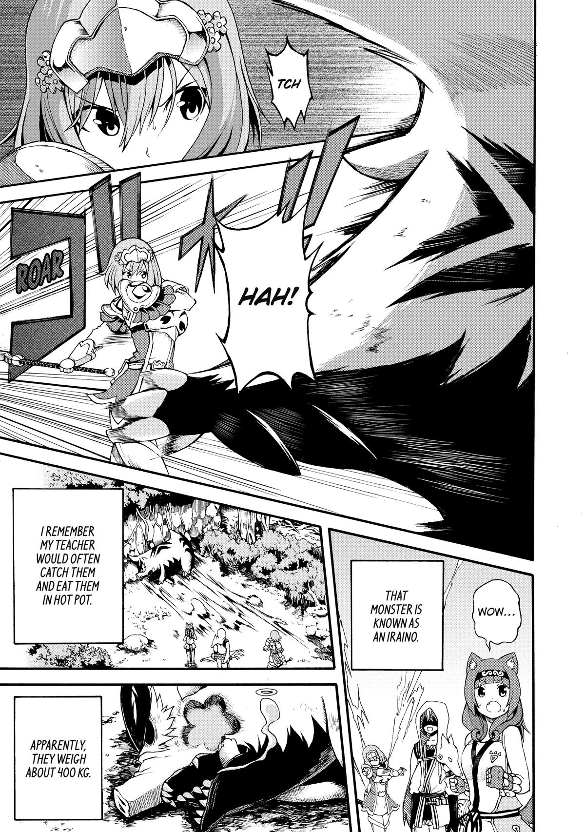 Immoral Guild Chapter 4 17