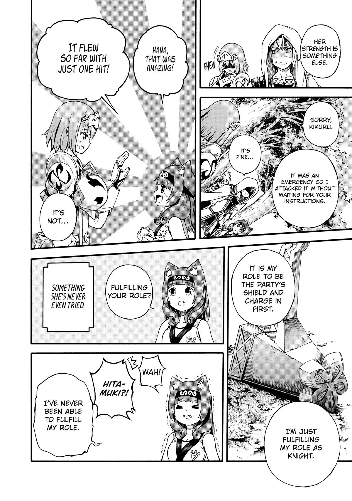 Immoral Guild Chapter 4 18