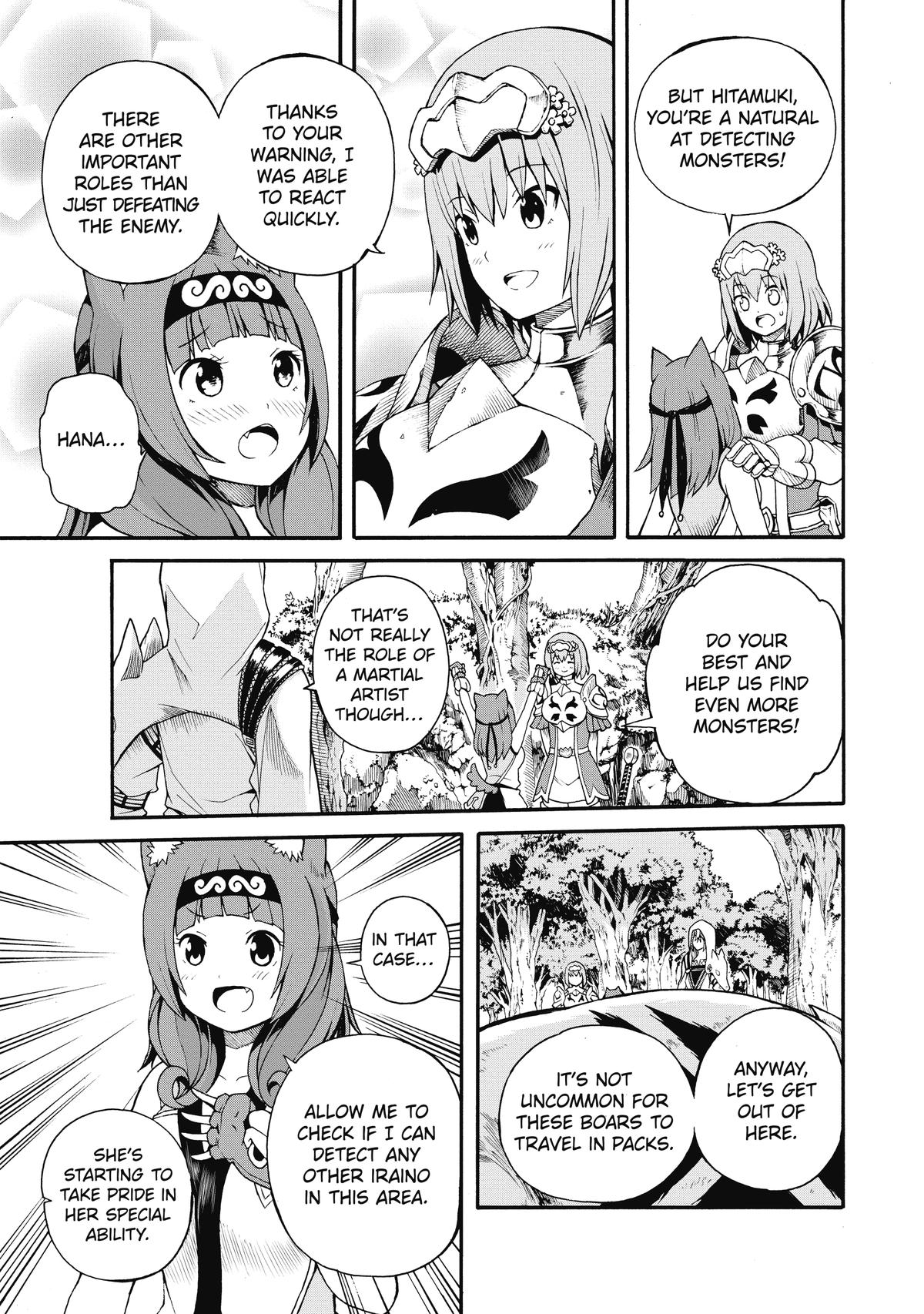 Immoral Guild Chapter 4 19