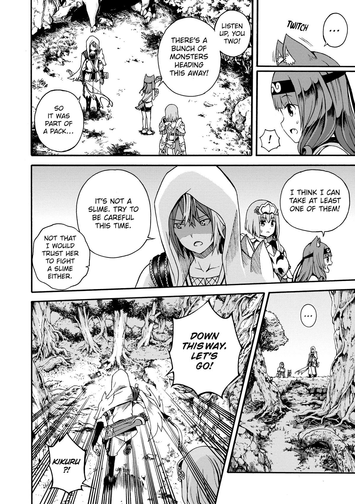 Immoral Guild Chapter 4 20