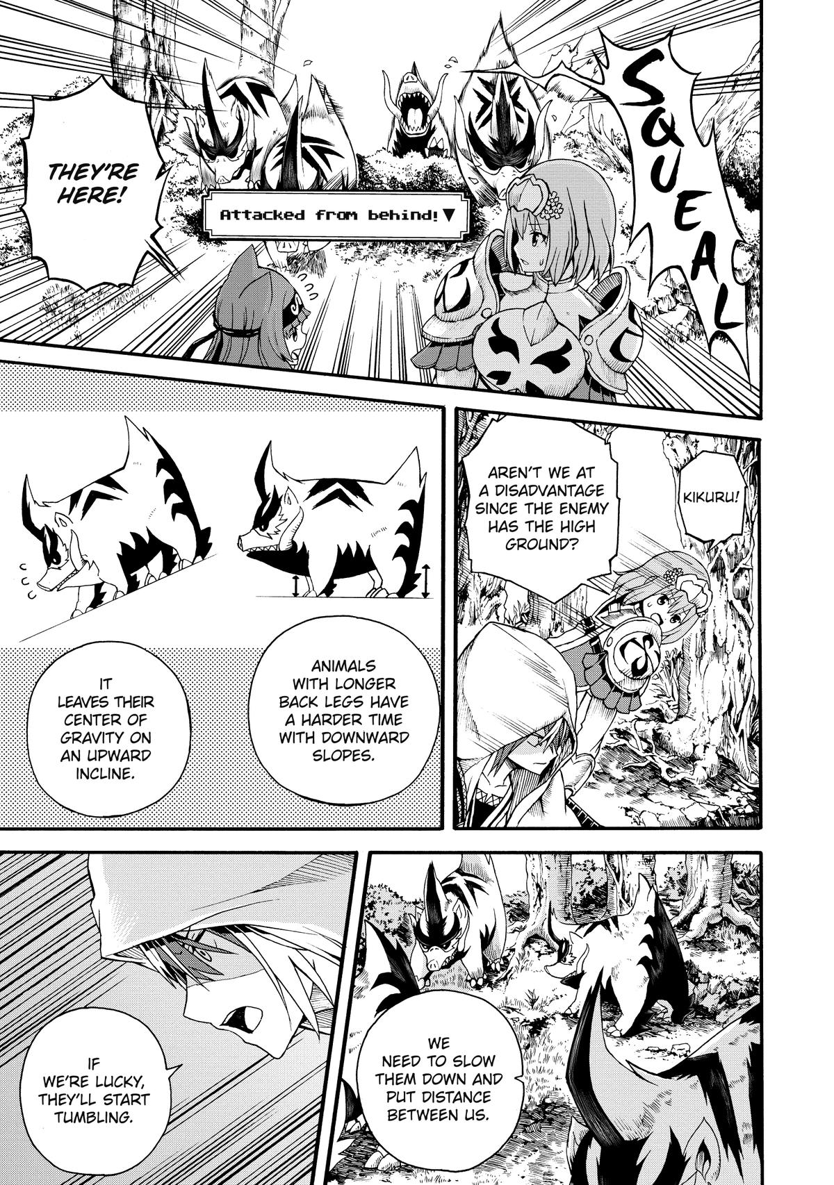 Immoral Guild Chapter 4 21