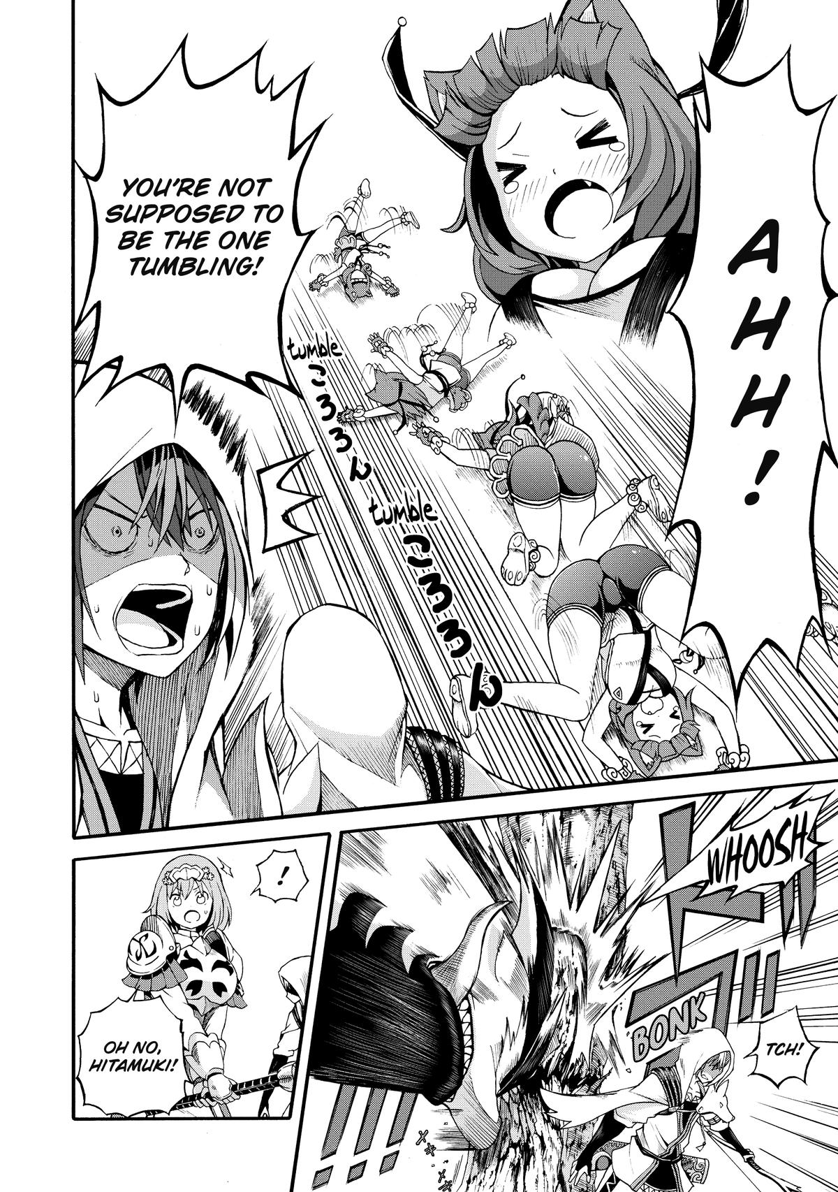 Immoral Guild Chapter 4 22