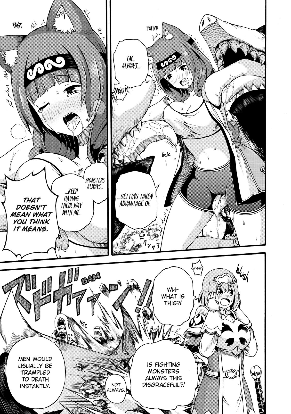 Immoral Guild Chapter 4 25