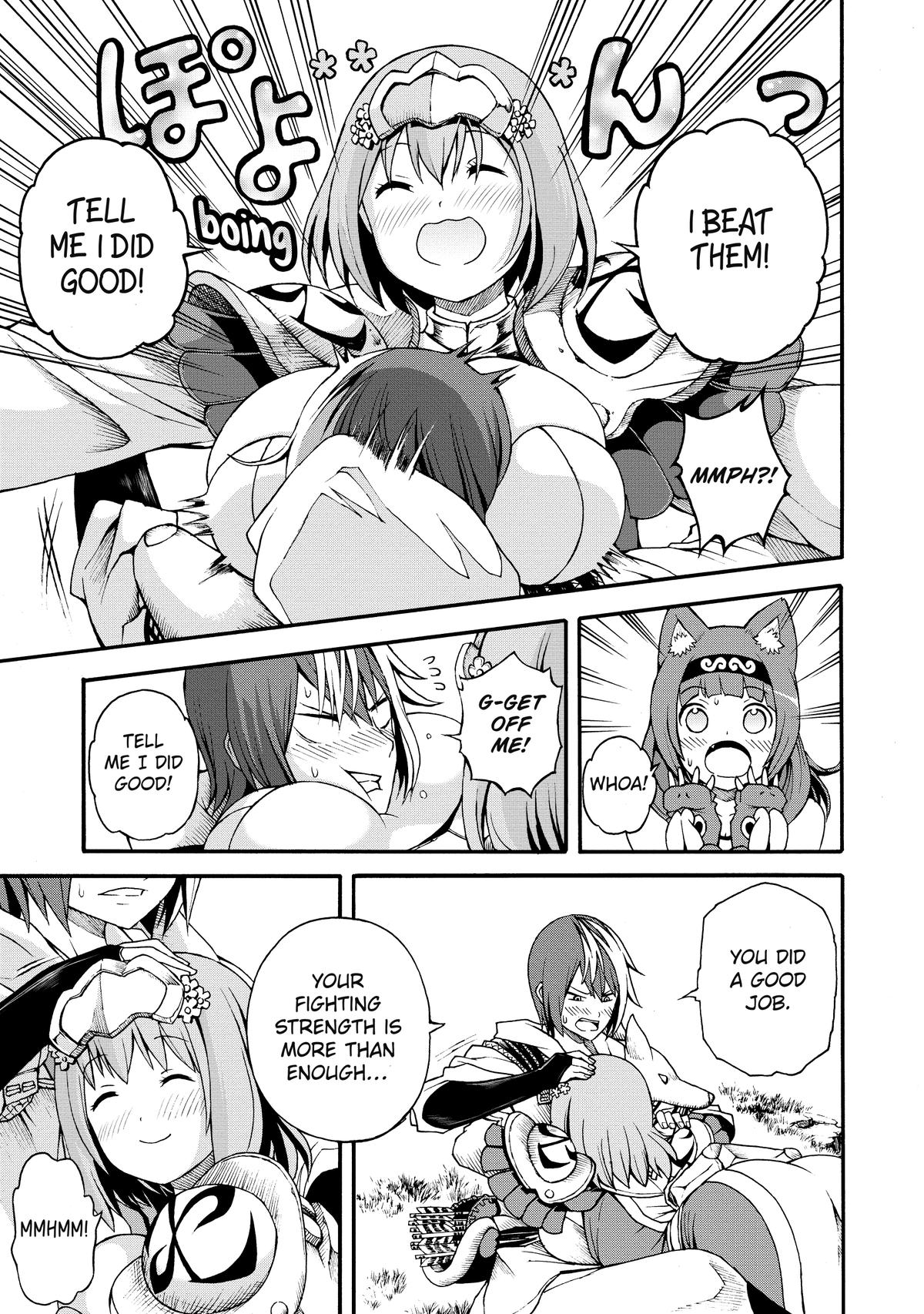 Immoral Guild Chapter 4 33