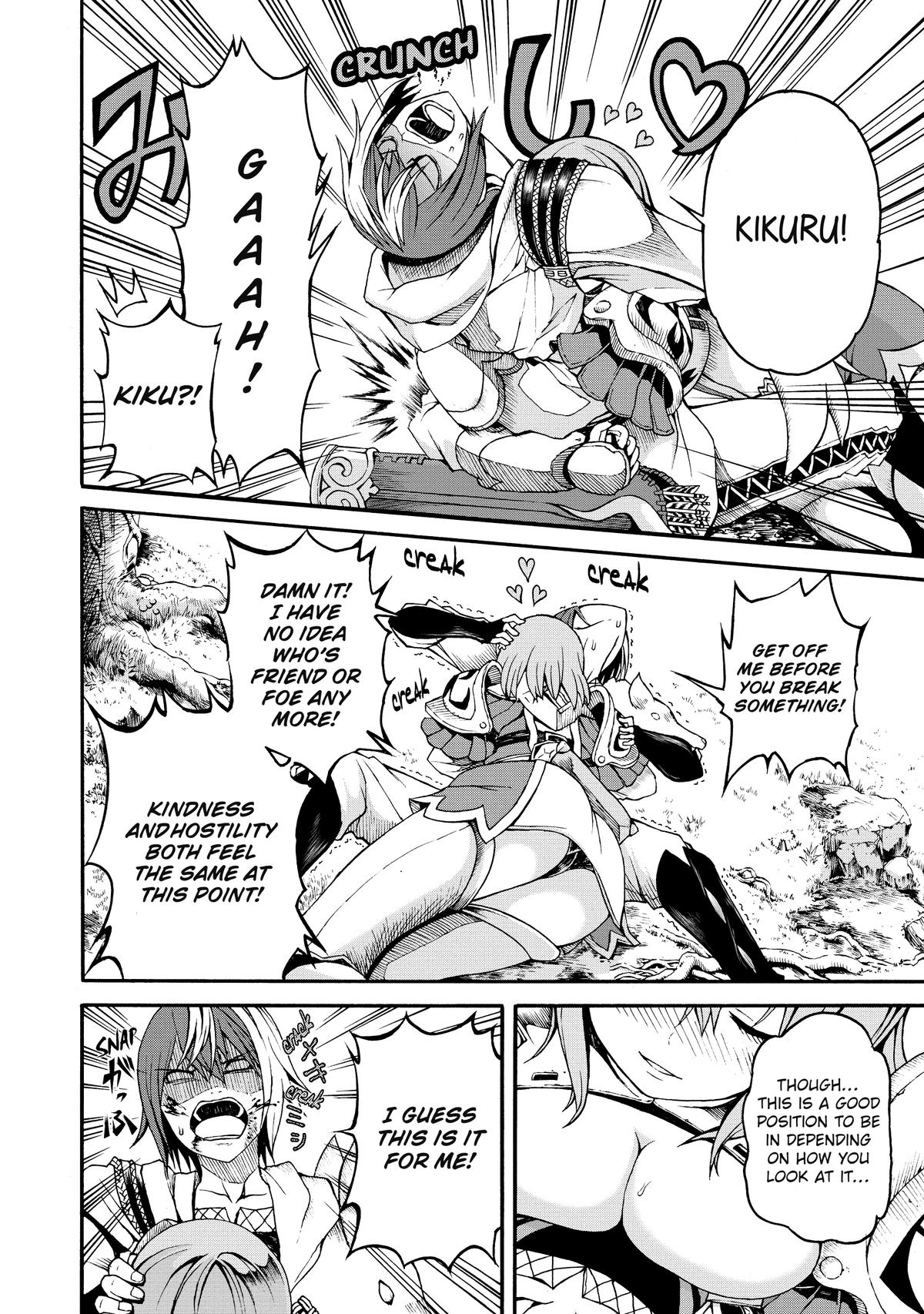 Immoral Guild Chapter 4 34