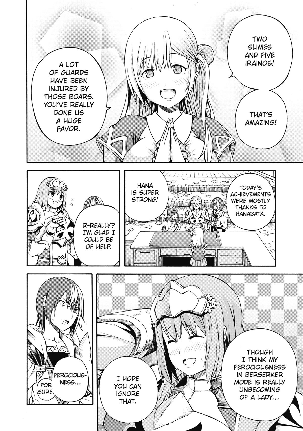 Immoral Guild Chapter 4 36