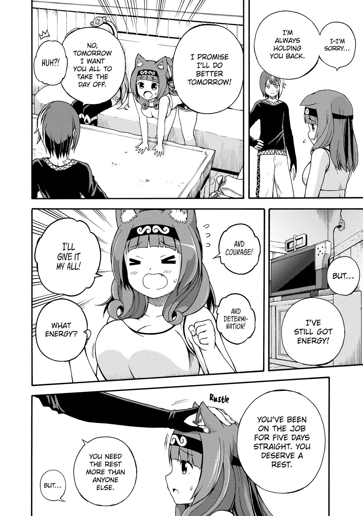 Immoral Guild Chapter 5 8