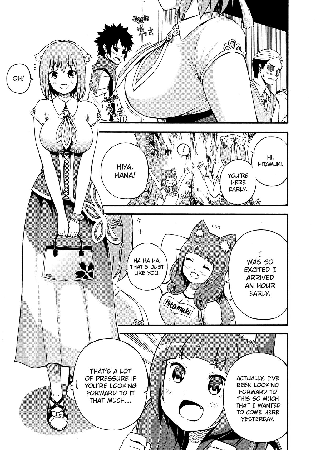 Immoral Guild Chapter 5 11