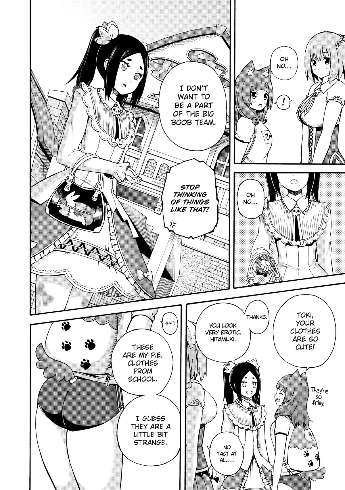 Immoral Guild Chapter 5 14