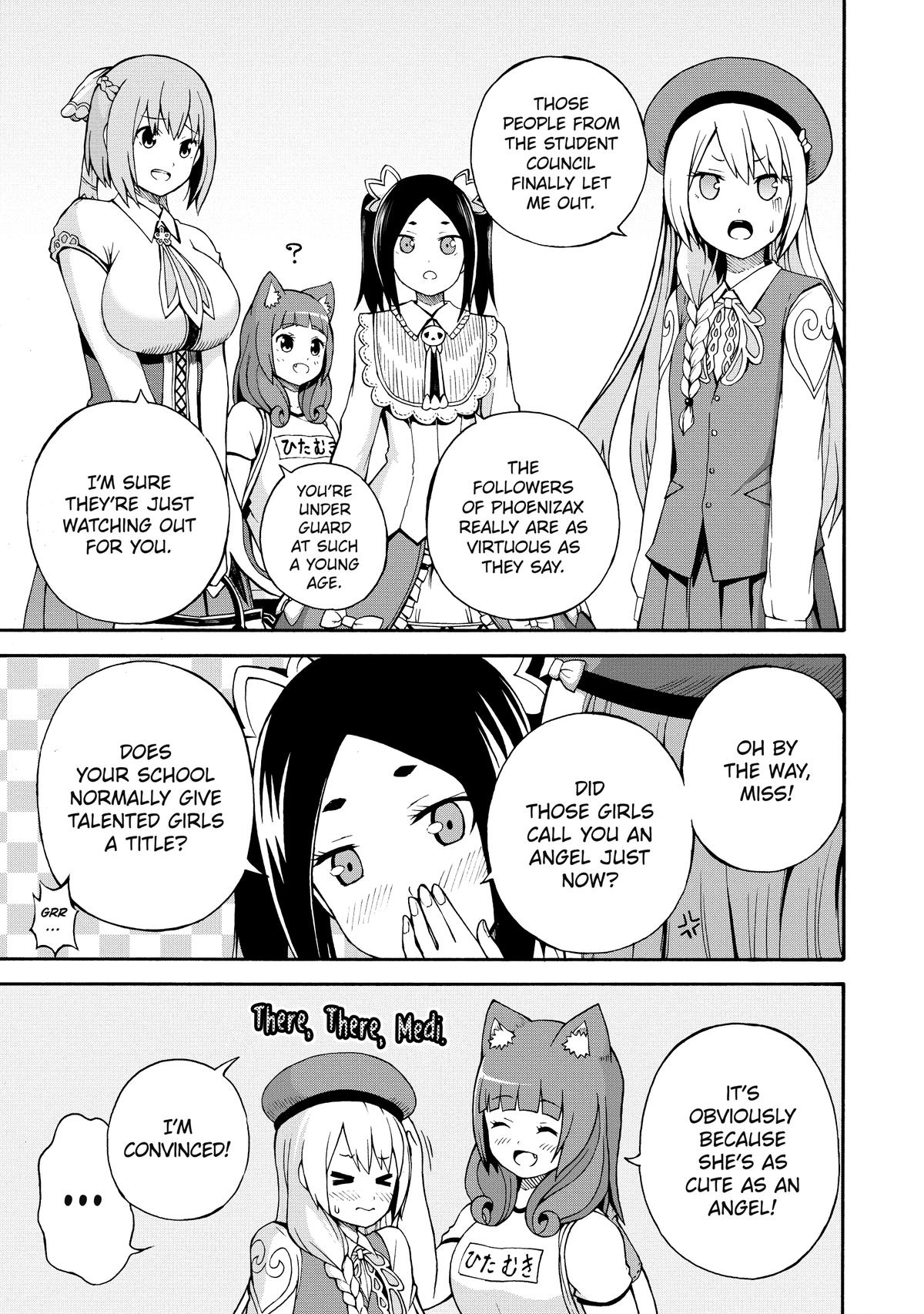 Immoral Guild Chapter 5 17