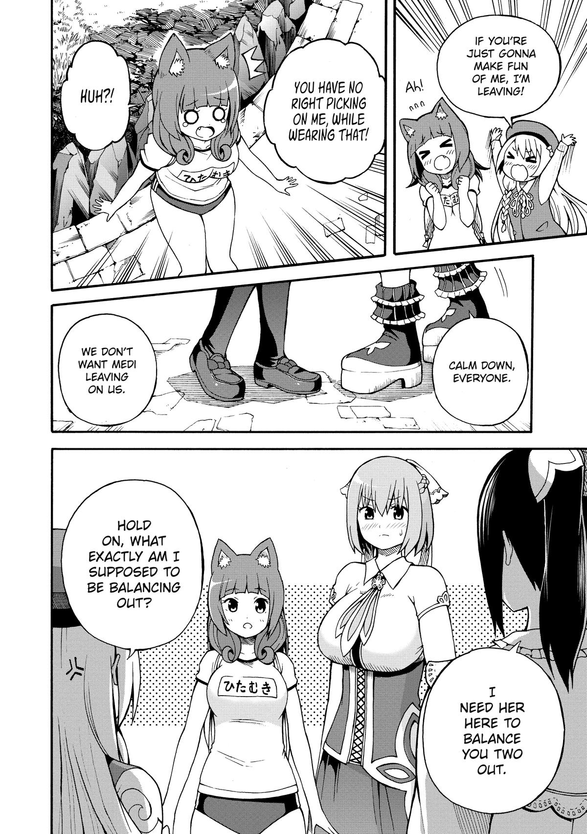 Immoral Guild Chapter 5 18