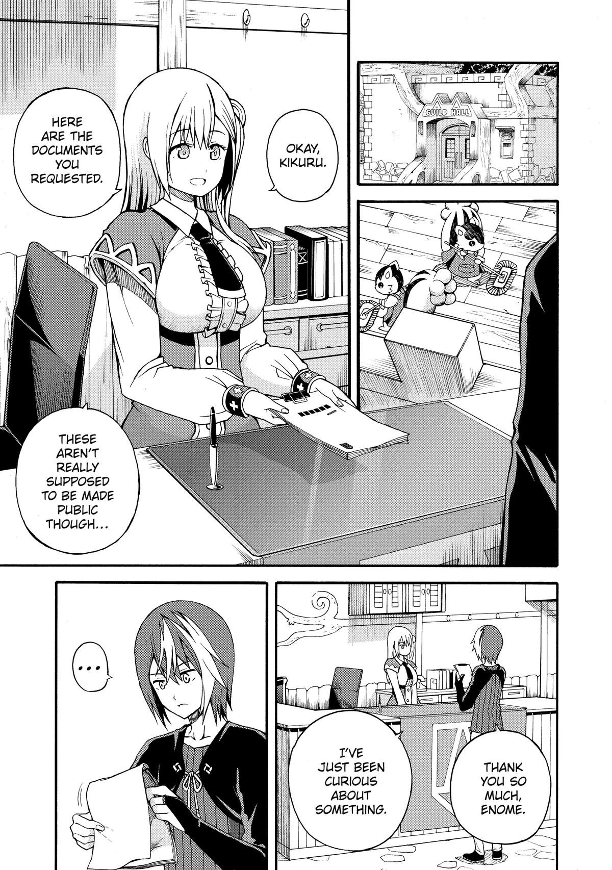 Immoral Guild Chapter 5 19