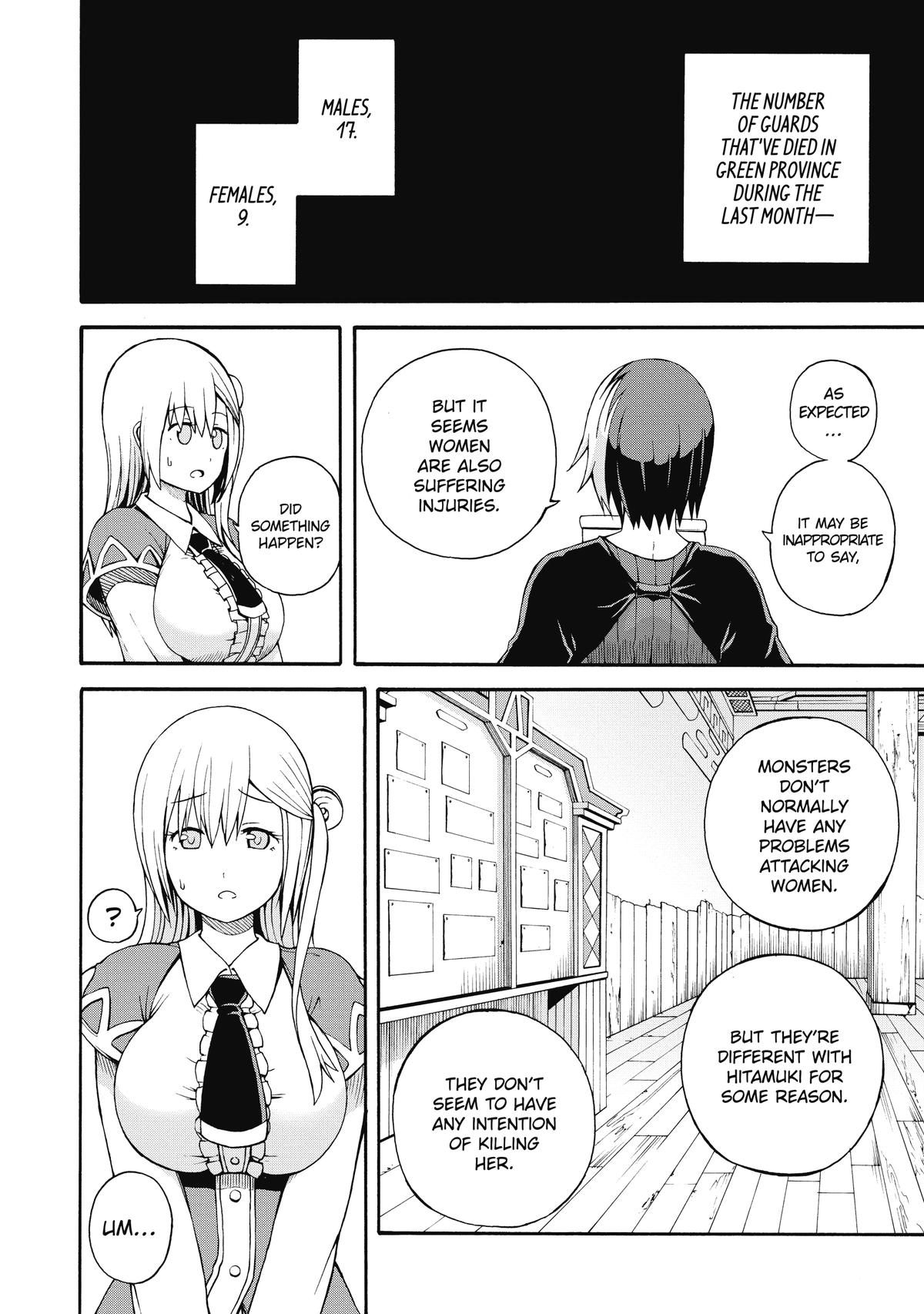 Immoral Guild Chapter 5 20