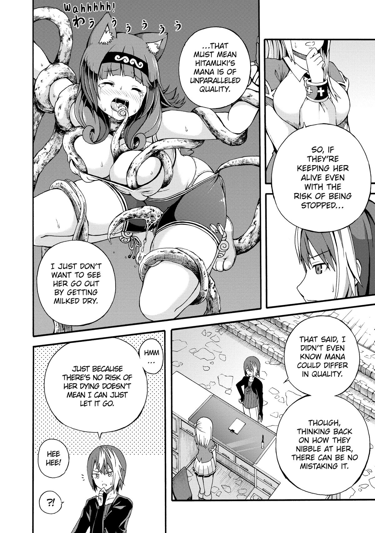 Immoral Guild Chapter 5 22