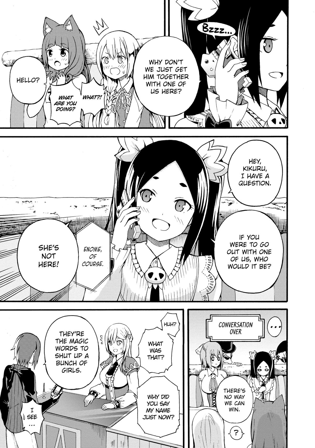 Immoral Guild Chapter 5 27