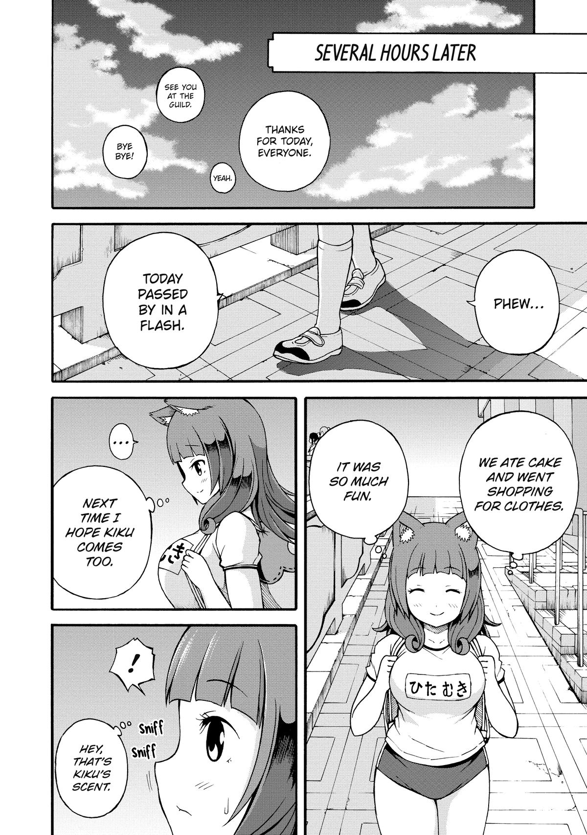 Immoral Guild Chapter 5 28