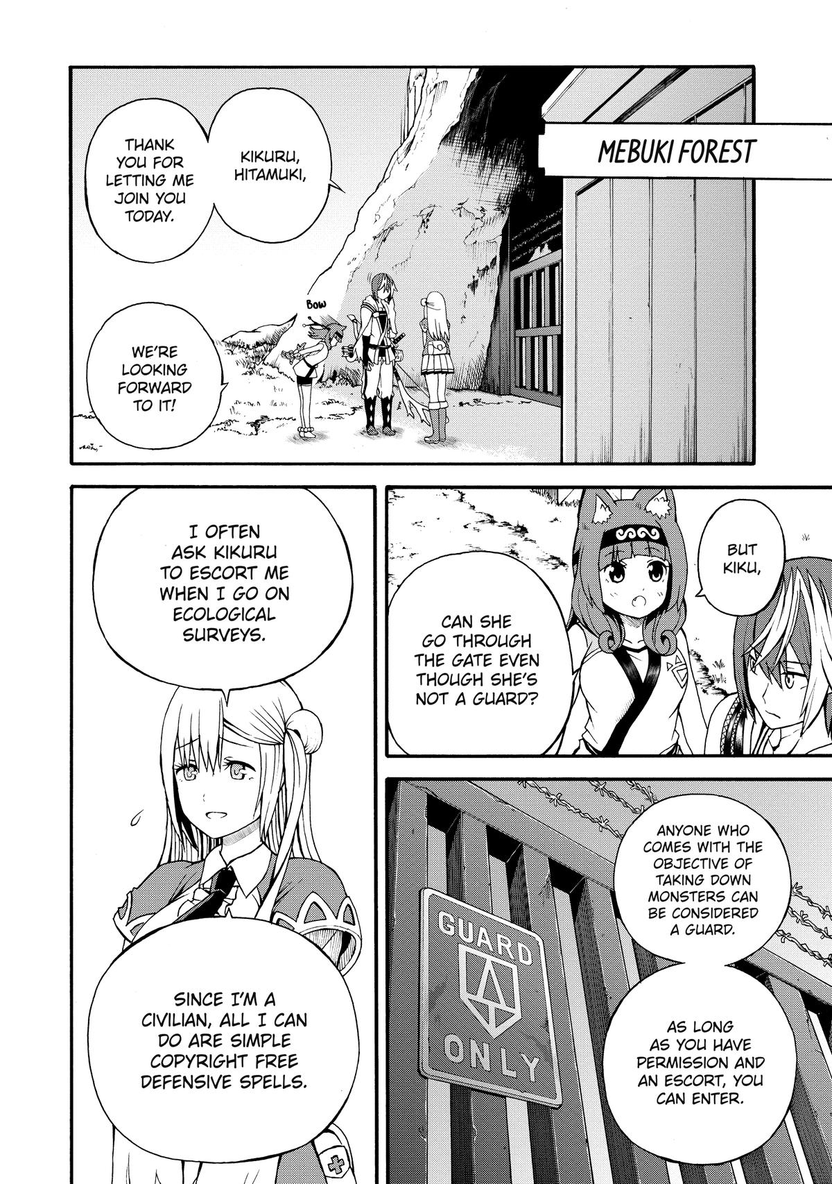 Immoral Guild Chapter 6 4