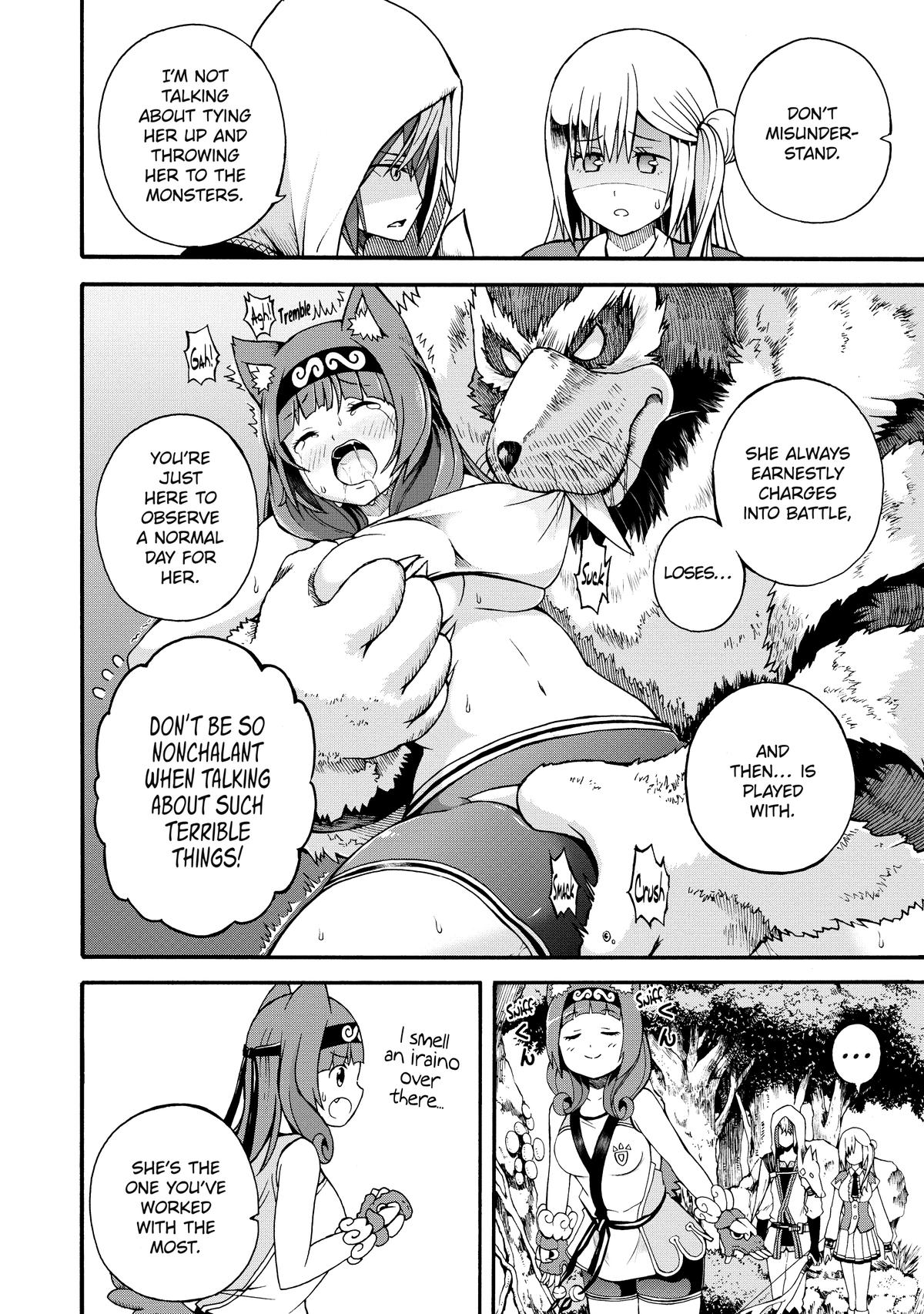 Immoral Guild Chapter 6 8