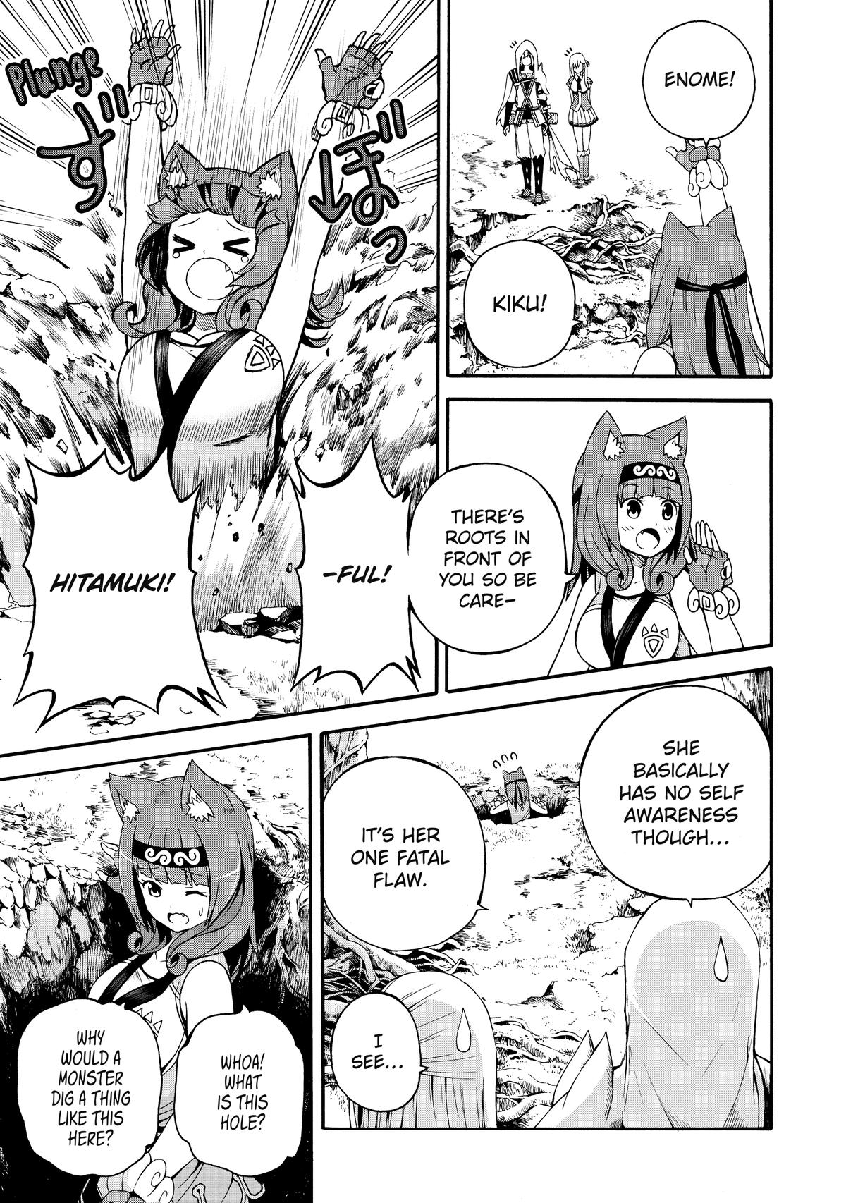 Immoral Guild Chapter 6 11