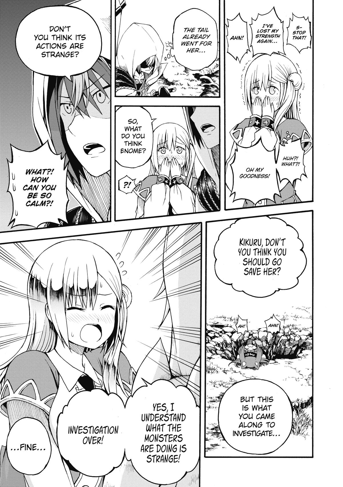 Immoral Guild Chapter 6 15