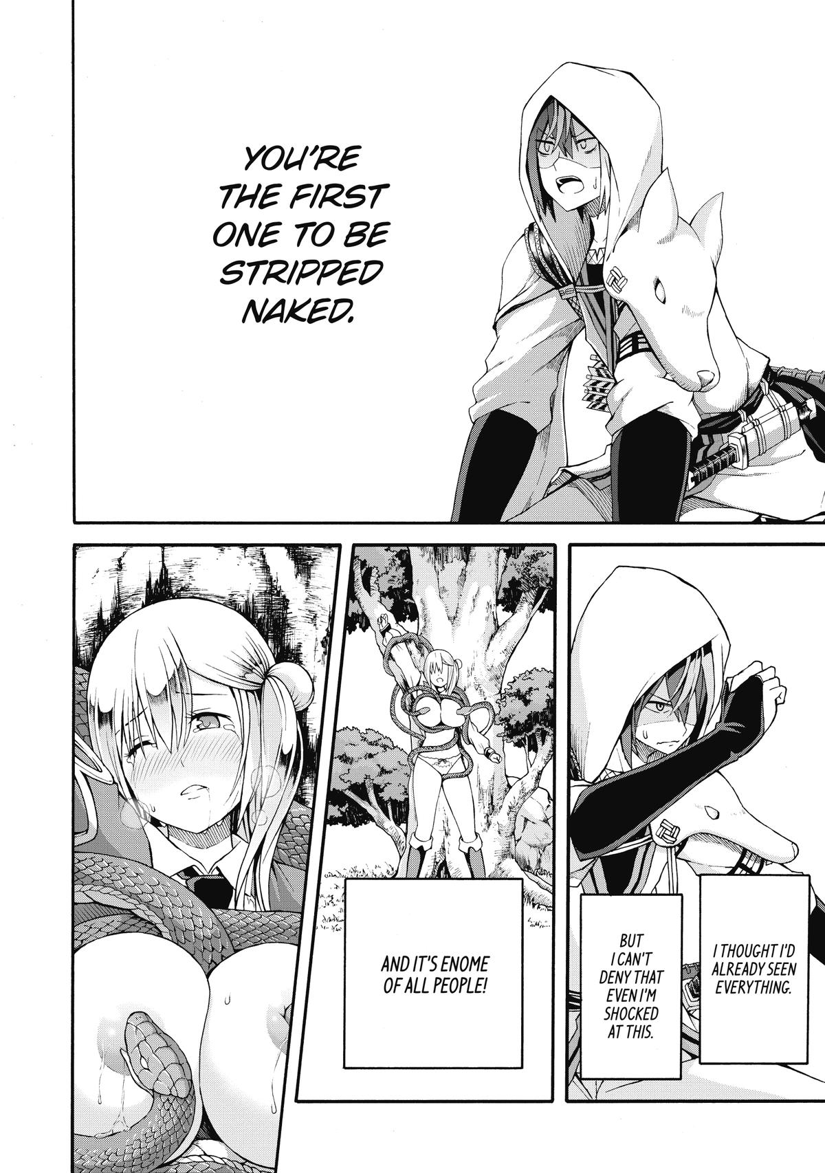 Immoral Guild Chapter 6 22